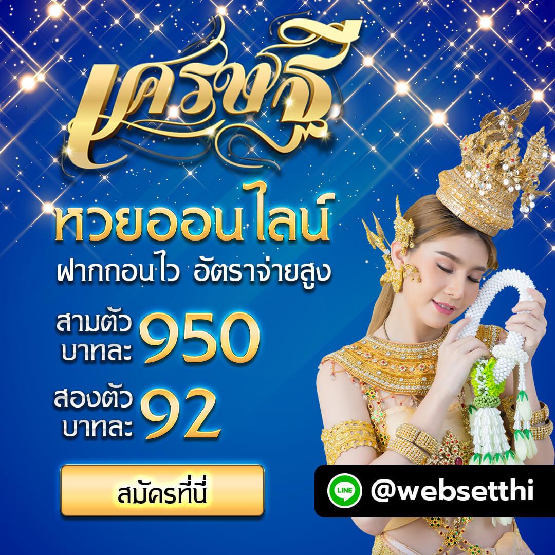 lava1688 เว็บพนันครบวงจร เว็บคาสิโนทันสมัย สไตล์ใหม่ล่าสุด