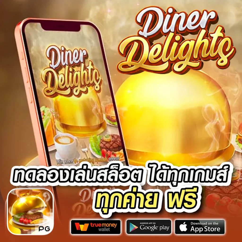 lava999 คาสิโนออนไลน์เว็บตรง บริการรวดเร็ว จ่ายเต็มไม่มีอั้น