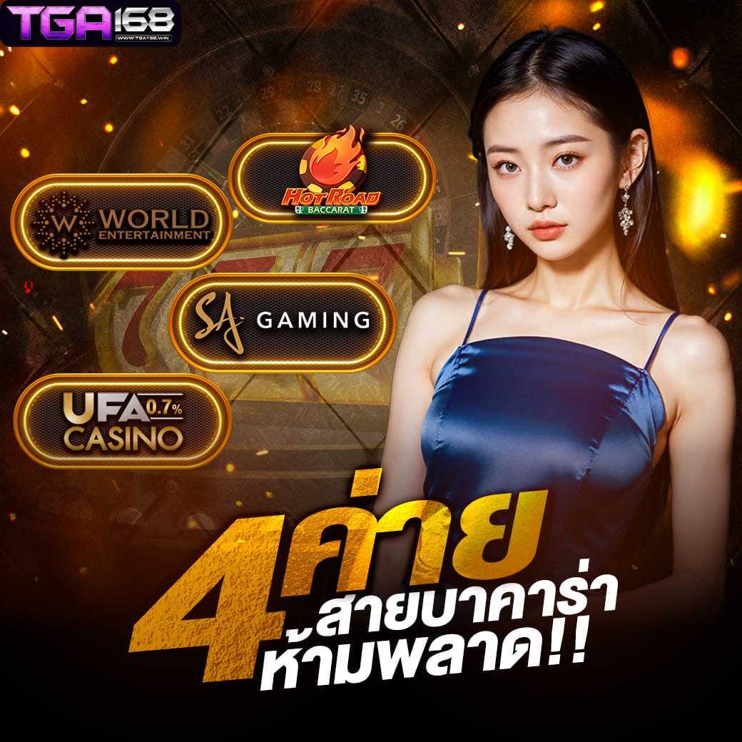 lava slot มาใหม่ แหล่งทำเงินสุดมันส์ 2024 สร้างรายได้ไม่มีเบื่อ