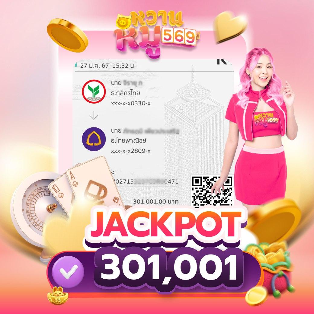 livescore7m คาสิโนสดออนไลน์ ฝากถอนง่าย ไม่อั้นทุกยูส