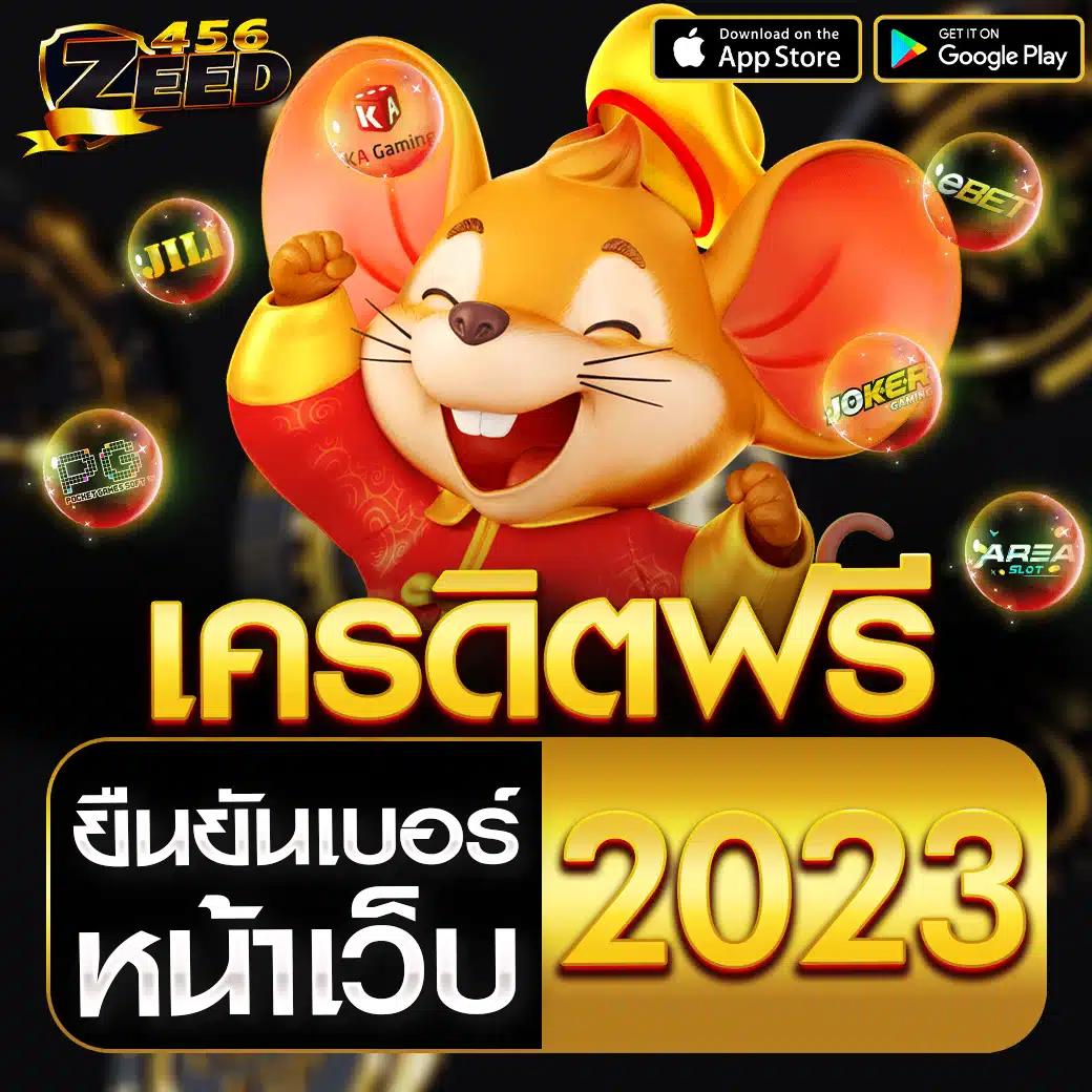 livescore888 คาสิโนออนไลน์ครบวงจร เดิมพันง่าย จ่ายจริง เชื่อถือได้