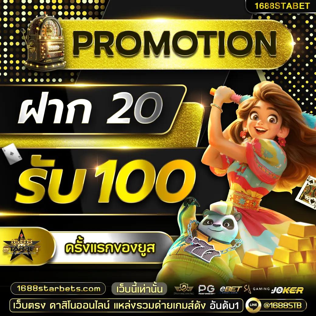 lotovip คาสิโนออนไลน์อันดับหนึ่ง รวมเกมสล็อตสุดฮิตและตัวเลือกเดิมพันน่าตื่นเต้น