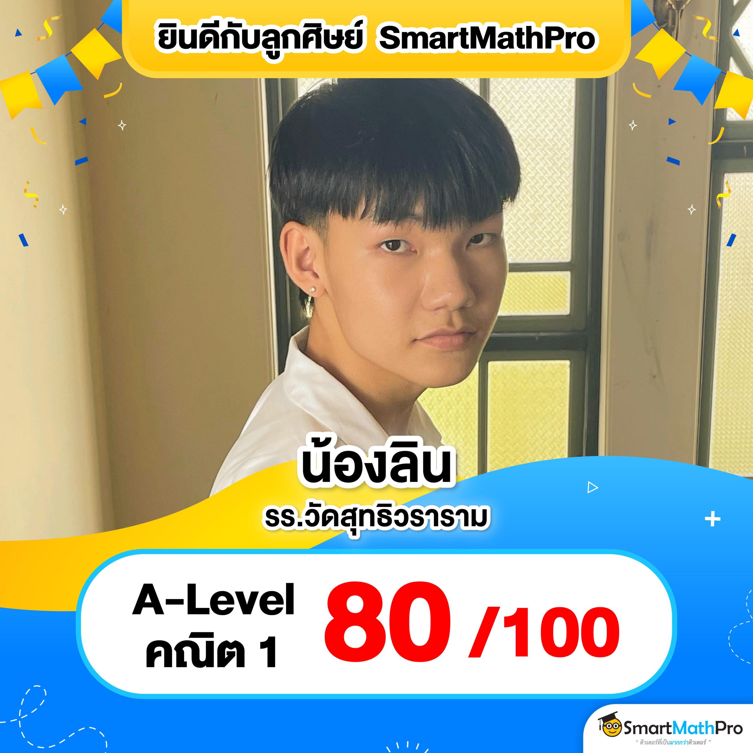 lottovip เข้าสู่ระบบล่าสุด สมัครง่าย จ่ายจริง ไม่ต้องรอนาน