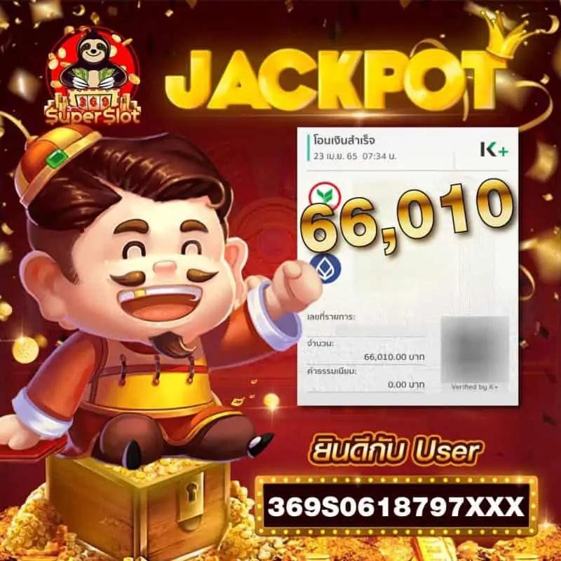 lucabet345 เว็บตรงเดิมพันดีที่สุด ครบวงจรคาสิโนออนไลน์ล่าสุด