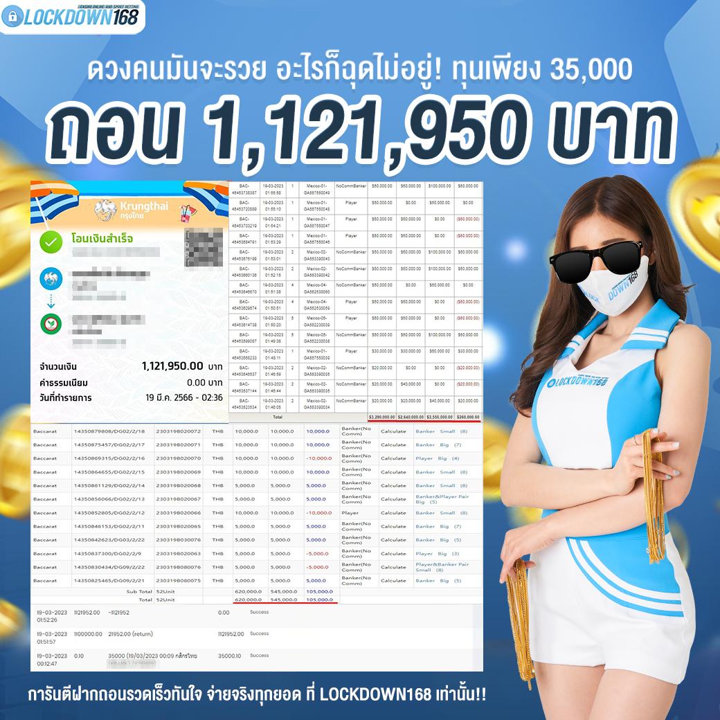 lv177 สล็อต เว็บตรง แตกง่าย แจกโบนัสไม่อั้น ศูนย์รวมความบันเทิงแห่งใหม่