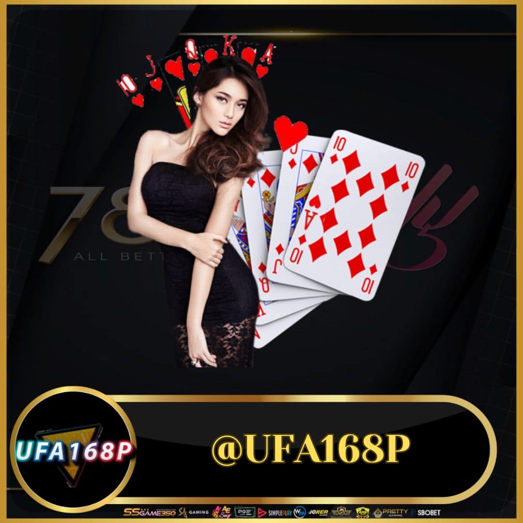 m98 Slot คาสิโนออนไลน์อันดับหนึ่ง พร้อมโบนัสสุดคุ้มทุกวัน