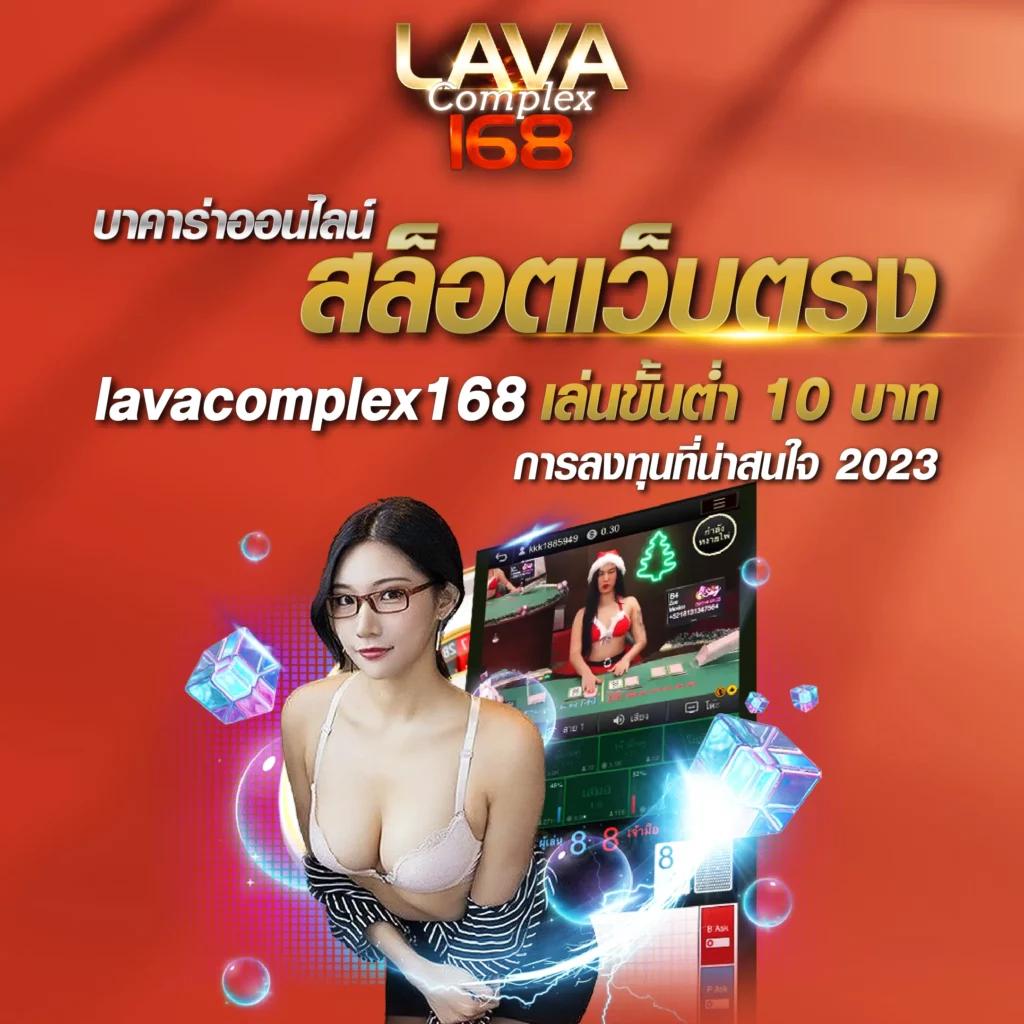 megabet333 เว็บคาสิโนออนไลน์อันดับ1 ระบบทันสมัย โบนัสฟรีแน่นอน