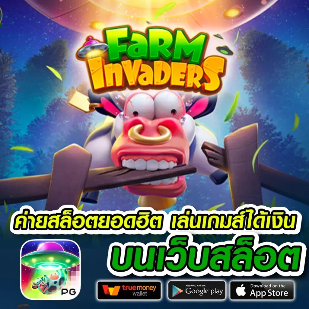 member 4x4bet คาสิโนครบวงจร รองรับทุกรูปแบบการเดิมพันในไทย