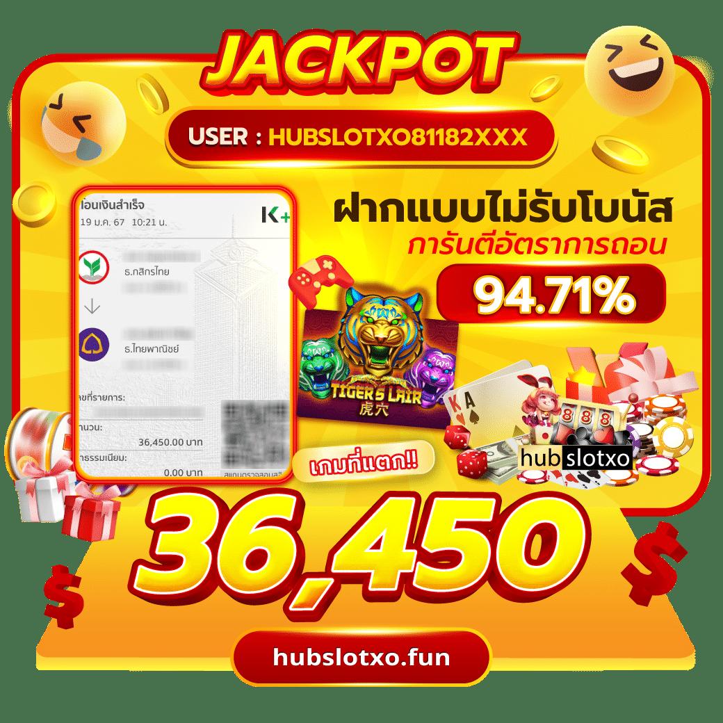 n88bet เว็บคาสิโนออนไลน์ ครบวงจร ปลอดภัย มั่นใจ เล่นง่าย จ่ายจริงด้านใน