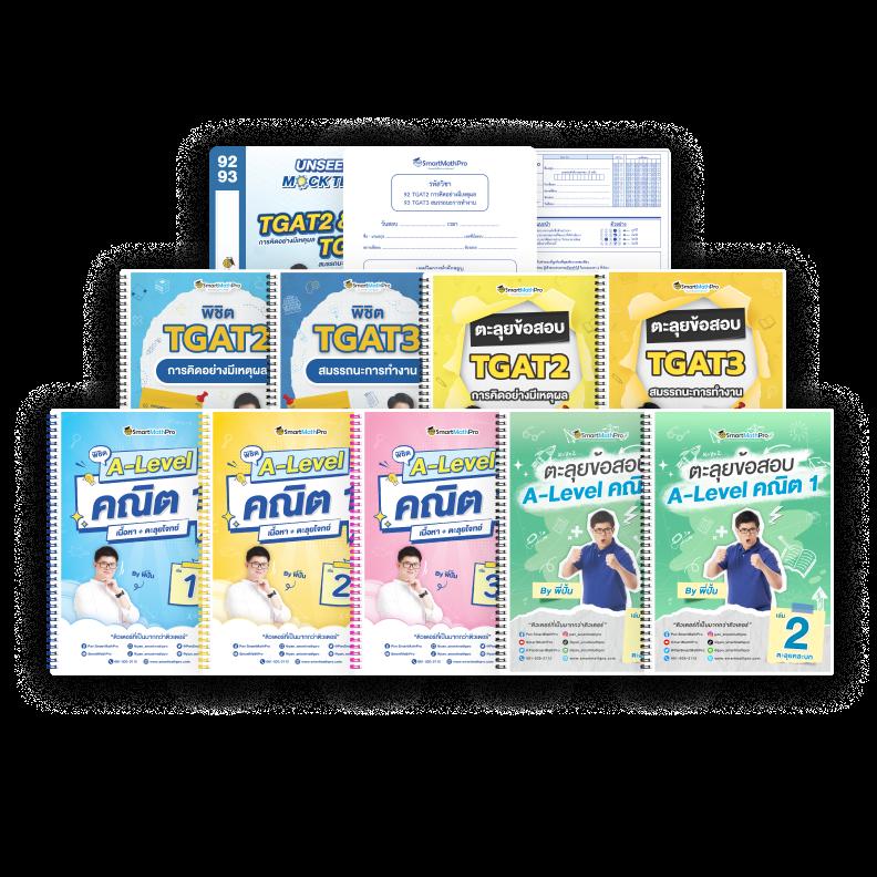 nolimit slots คาสิโนออนไลน์สุดมันส์ พร้อมโปรโมชั่นสุดคุ้มในไทย