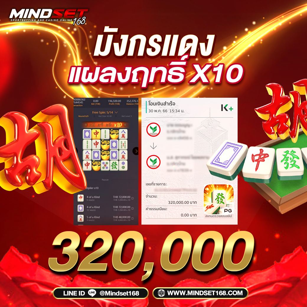 omg369win รวมเกมคาสิโนออนไลน์ยอดนิยมแห่งปี 2023