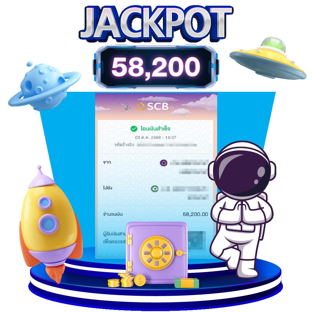 pay69 คาสิโนออนไลน์ศูนย์รวมเกมทำเงินยอดนิยมในไทย 2024