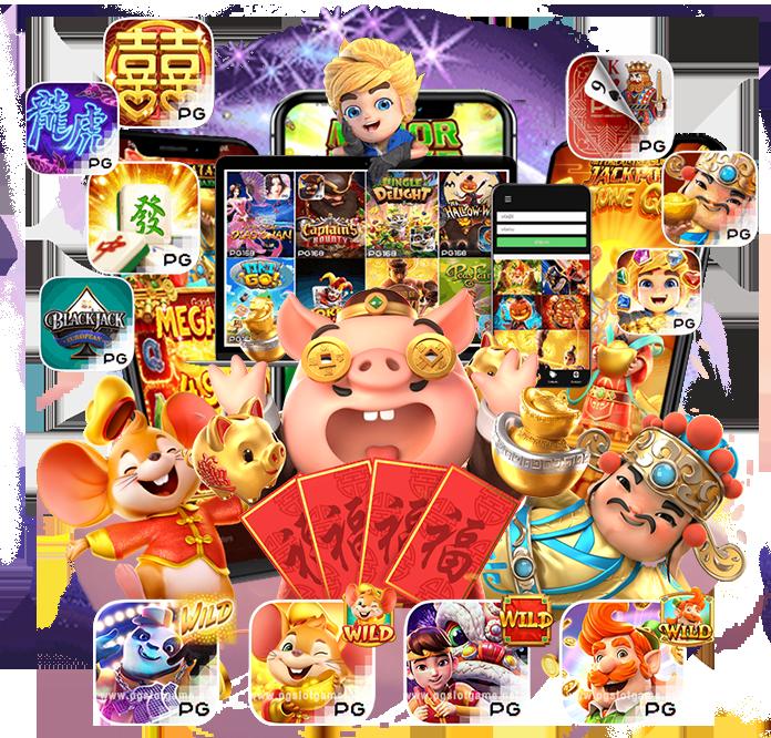 pg444 คาสิโนเว็บตรง ระบบทันสมัย จ่ายจริง รวมเกมดัง 2024