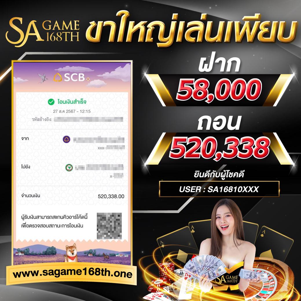 pg gameslotcom คาสิโนยอดนิยม เล่นฟรีได้เงินจริง ระบบปลอดภัยอันดับ 1