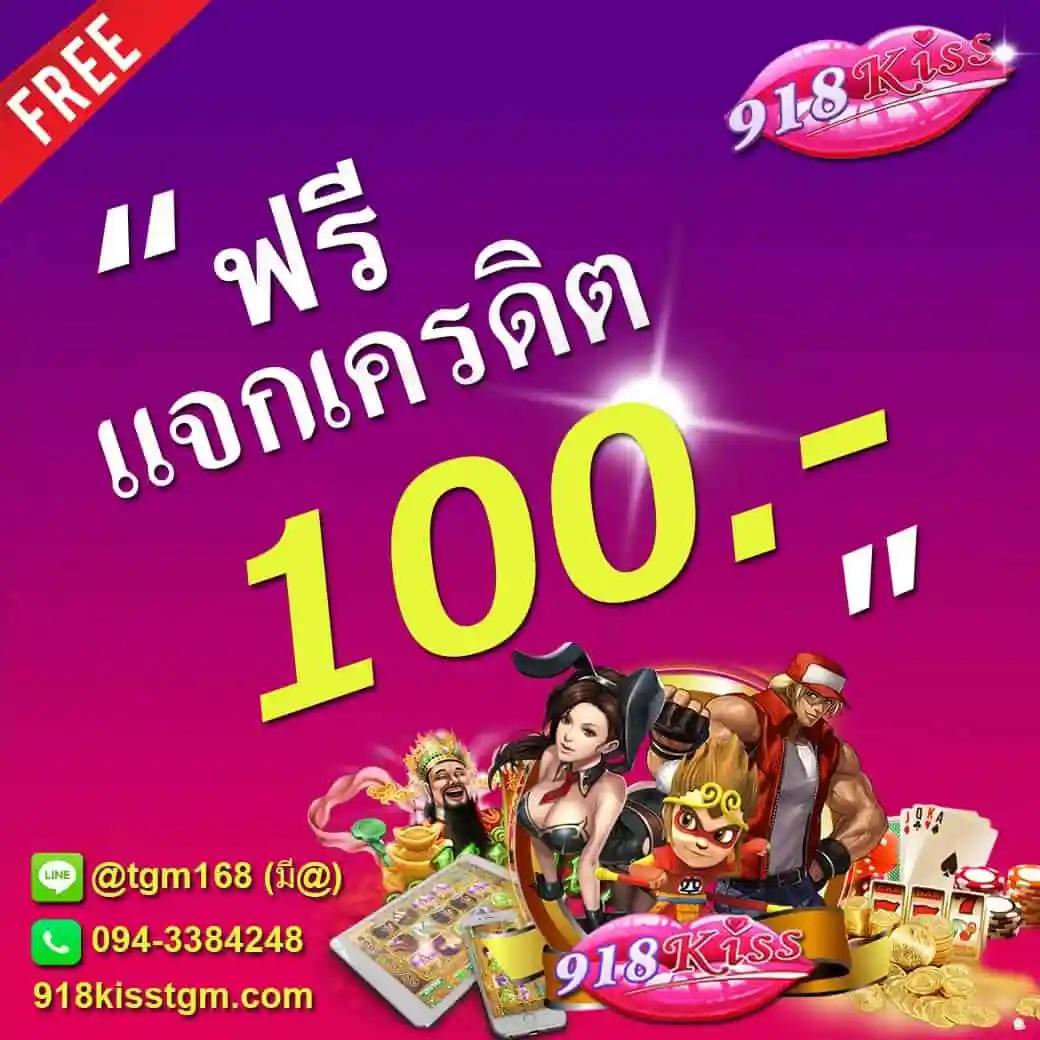 pgbet เว็บคาสิโนออนไลน์อันดับหนึ่ง พร้อมโปรโมชั่นสุดฮิต 2024