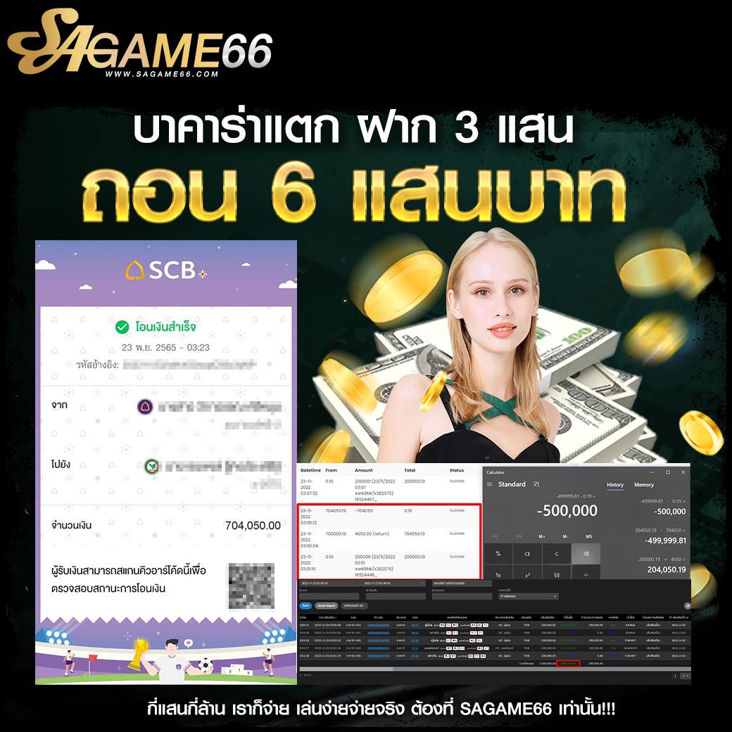 pgclub99 คาสิโนชั้นนำ พร้อมโปรโมชั่นสุดคุ้มที่สุดในไทย