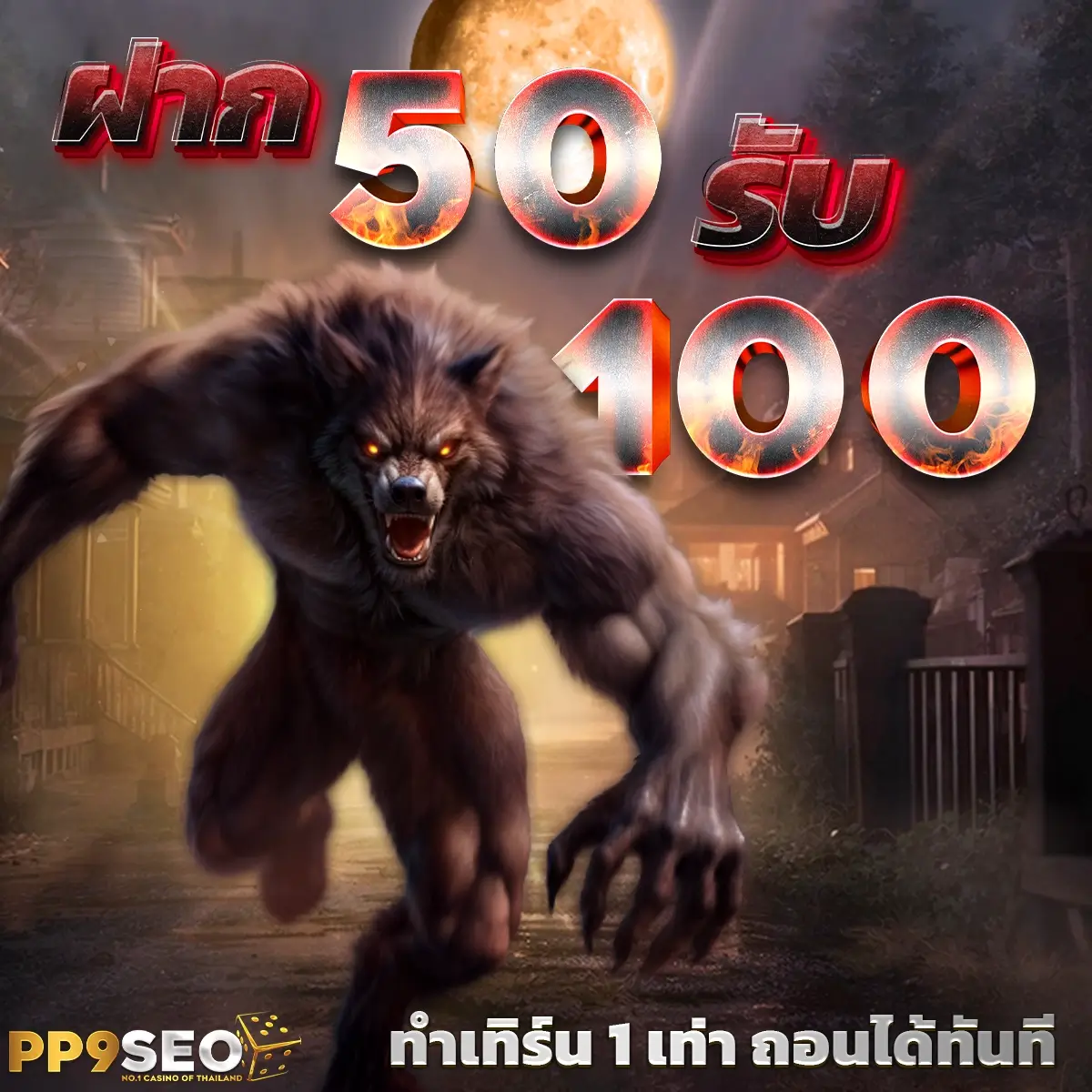 pgslot999 คาสิโนยอดนิยม แพลตฟอร์มเกมสล็อตเกมใหม่ล่าสุด