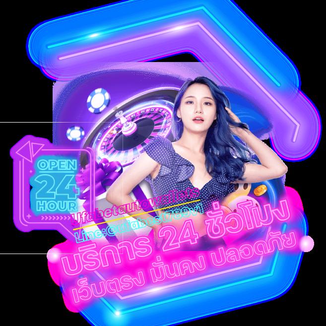 pgslotauto คาสิโนออนไลน์อันดับหนึ่ง ระบบทันสมัย เล่นง่ายได้เงินจริง