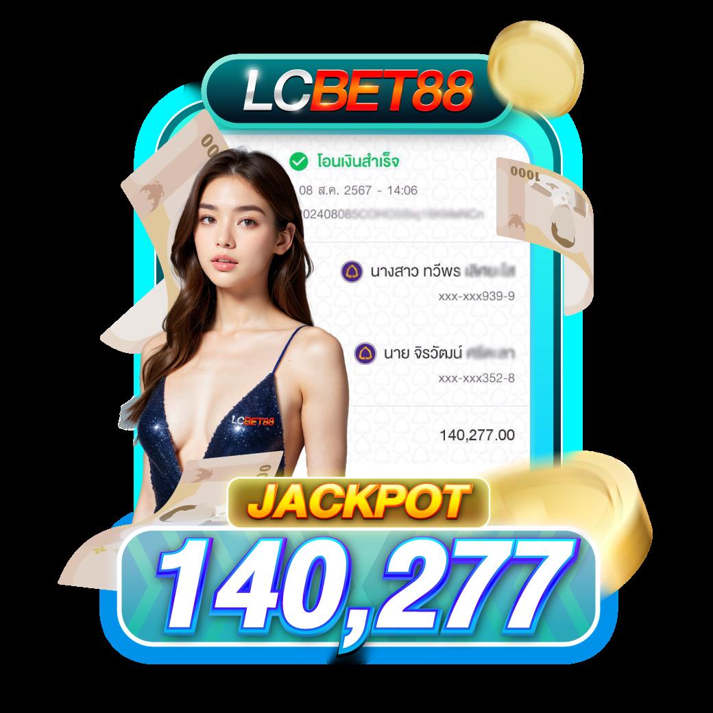 pgslotcash เว็บตรงเกมสล็อตโบนัสแตกง่ายเล่นได้ทุกเวลา