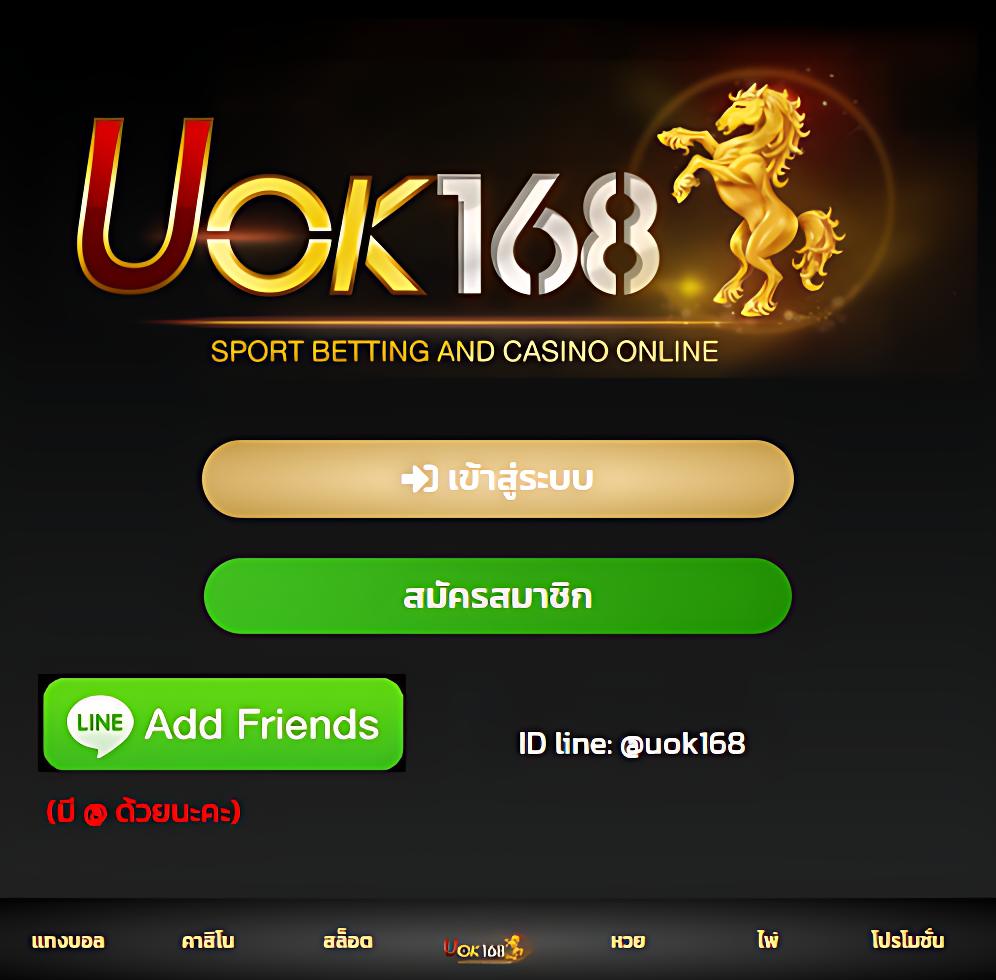 pgslotgame 888 เว็บสล็อตใหม่ล่าสุด รวมเกมสล็อตแตกง่าย 2024