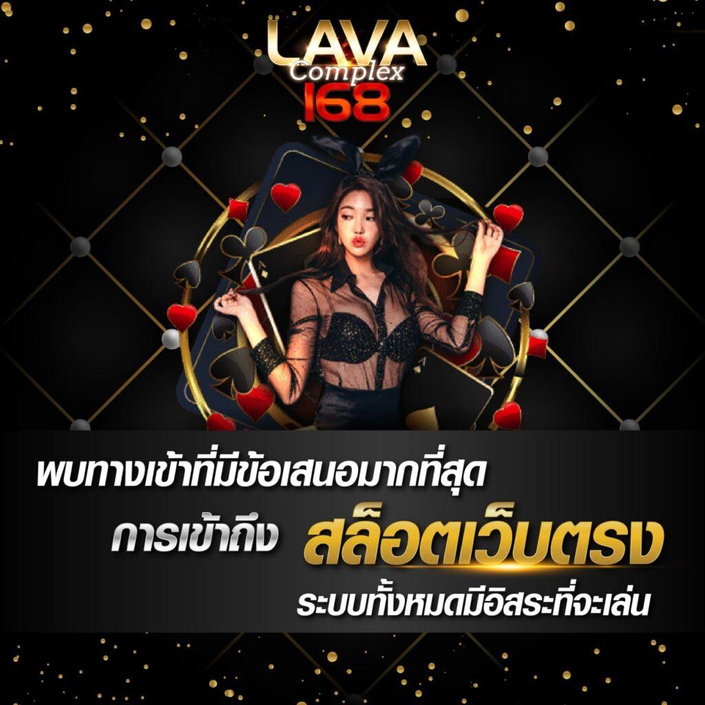 pk89 slot เกมคาสิโนออนไลน์ เว็บตรง เติมเงินง่าย ถอนไว