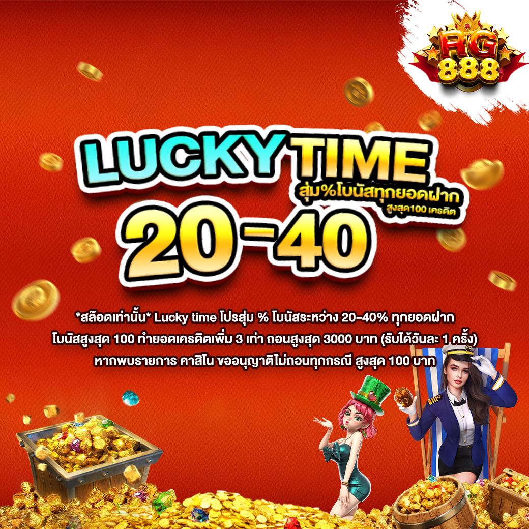 pretty911 สล็อต เว็บใหญ่ แตกง่าย ระบบไวทันใจ โบนัสแน่นทุกวัน