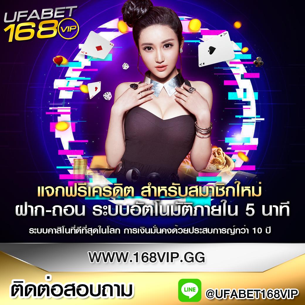 royal5555 คาสิโนอันดับ1 พร้อมโปรโมชั่นและความมันส์ 2024