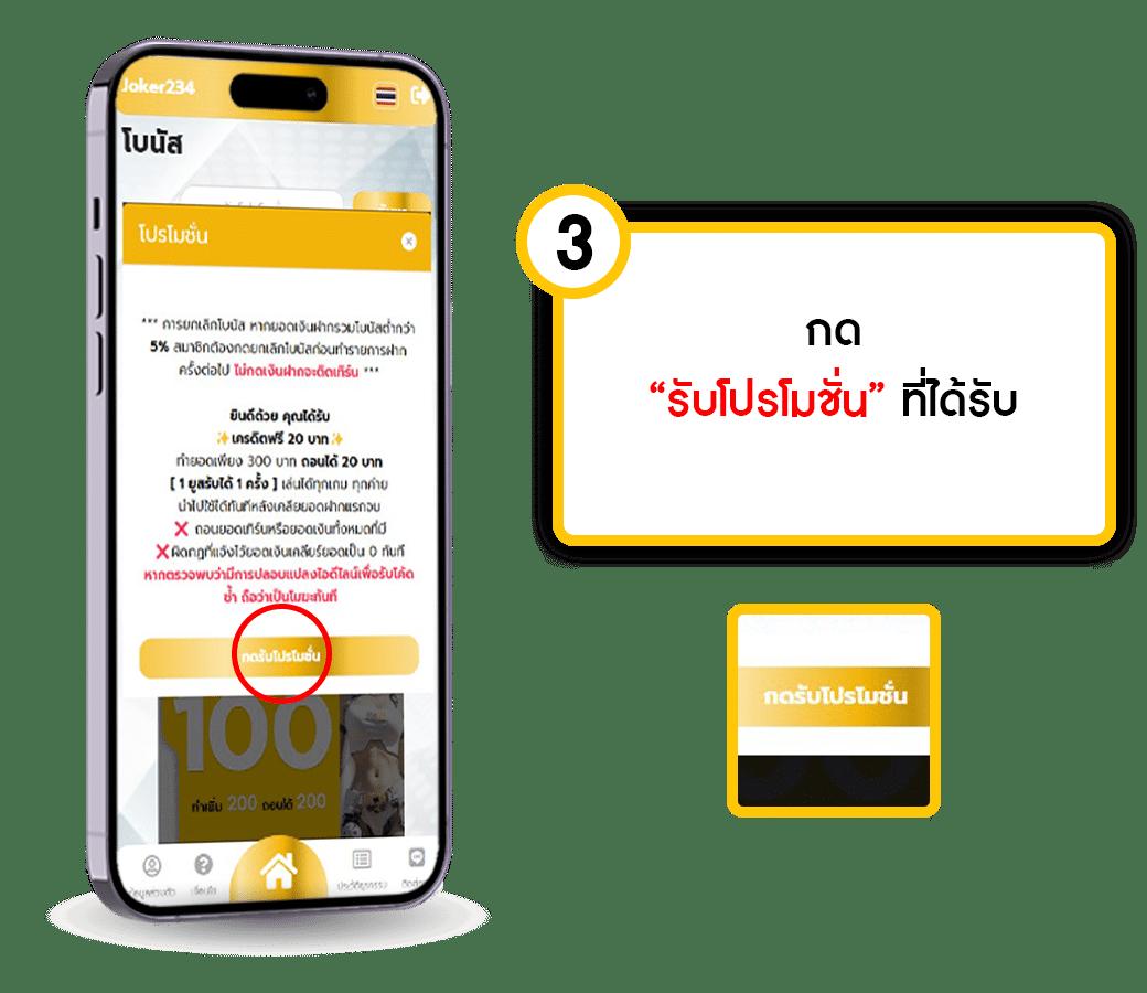 ruay pg888 เว็บตรง รวมเกมสล็อตใหม่ล่าสุด 2024