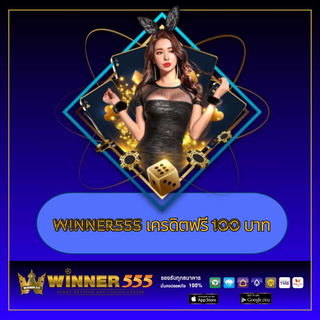 sbobet888 เว็บเดิมพันคาสิโนมาตรฐานสูง ระบบทันสมัย เล่นง่าย ได้เงินจริง