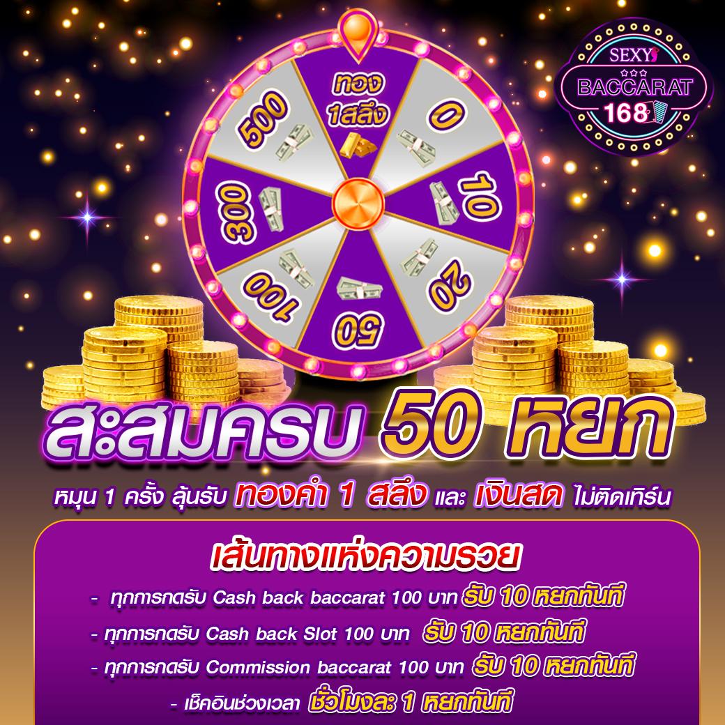 sbobetผลบอลสด เว็บพนันอันดับหนึ่ง ครบทุกความบันเทิงในไทย