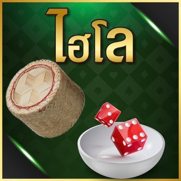 siamsport co th คาสิโนออนไลน์อันดับหนึ่งในไทย ลงทุนง่าย กำไรไว