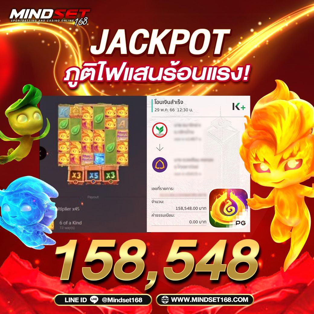 slot pg เว็บตรง แหล่งรวมเกมฮิต ระบบทันสมัย อัปเดตล่าสุดปี 2024