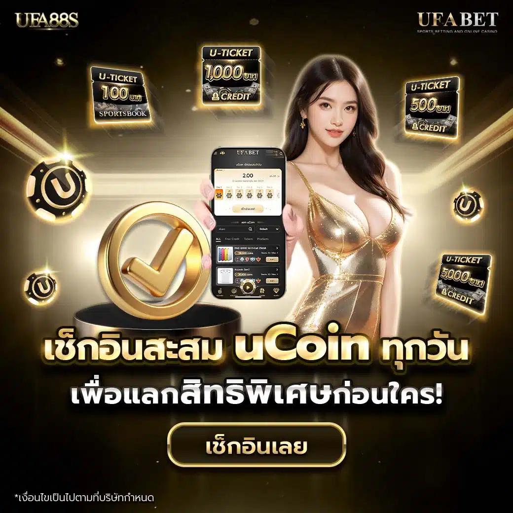 spinix188 เว็บเดิมพันสุดฮิต ยิ่งใหญ่ในไทย ด้วยเทคโนโลยีล้ำสมัย