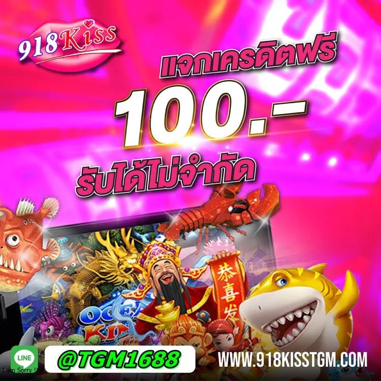 t38 slot คาสิโนออนไลน์อันดับหนึ่ง รับโบนัสสุดคุ้มทุกวัน