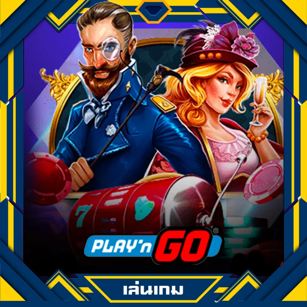 thaislot88 เว็บคาสิโนออนไลน์อันดับหนึ่ง ระบบปลอดภัย แตกง่าย จ่ายจริง