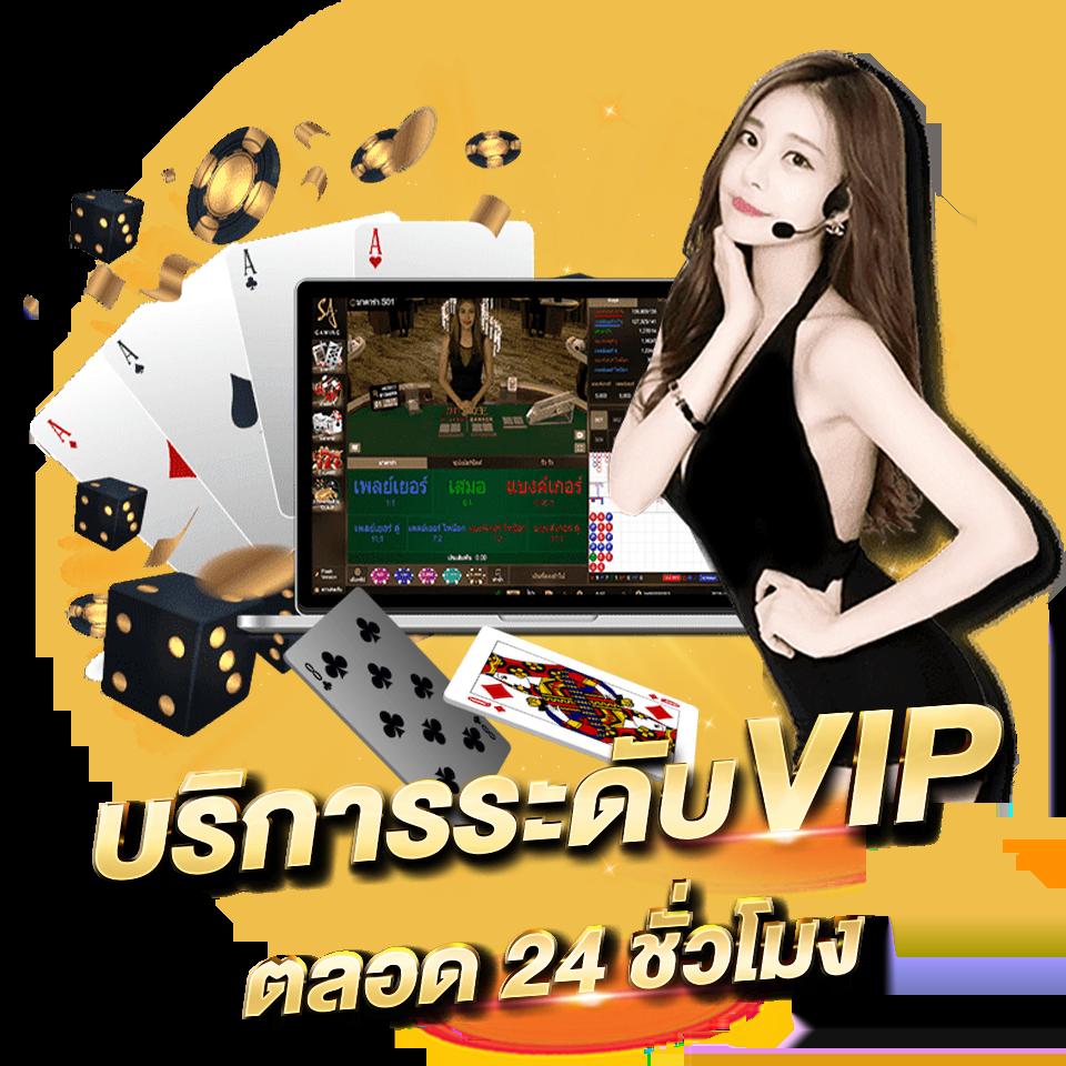 thscore live คาสิโนออนไลน์ครบวงจร ฝากถอนออโต้ทันใจที่สุดในไทย