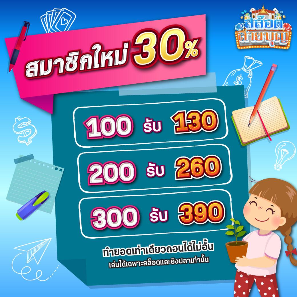 time899 com เว็บคาสิโนอันดับหนึ่ง บริการครบจบในเว็บเดียว
