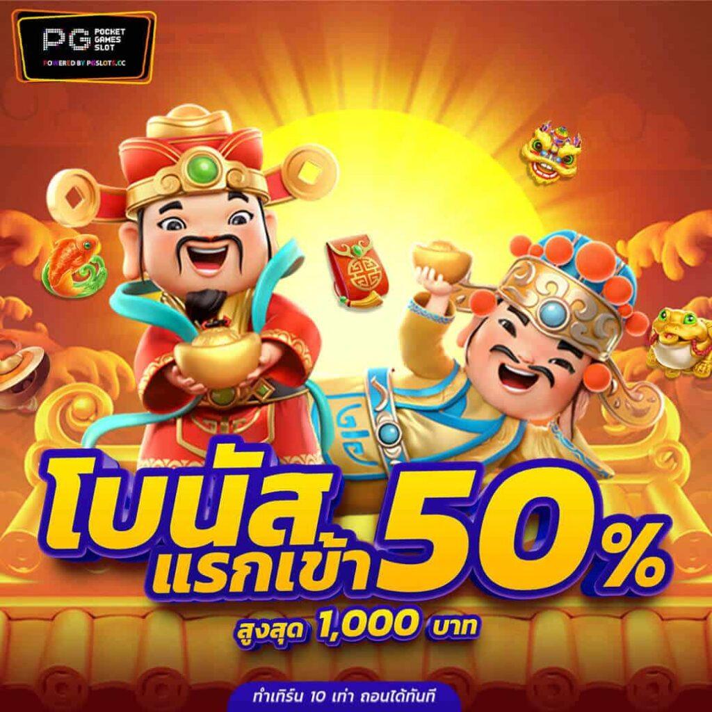 tt69bet คาสิโนออนไลน์อันดับหนึ่ง รวมเกมสล็อตและเกมสดยอดนิยมมั่นใจได้ทุกการเดิมพัน