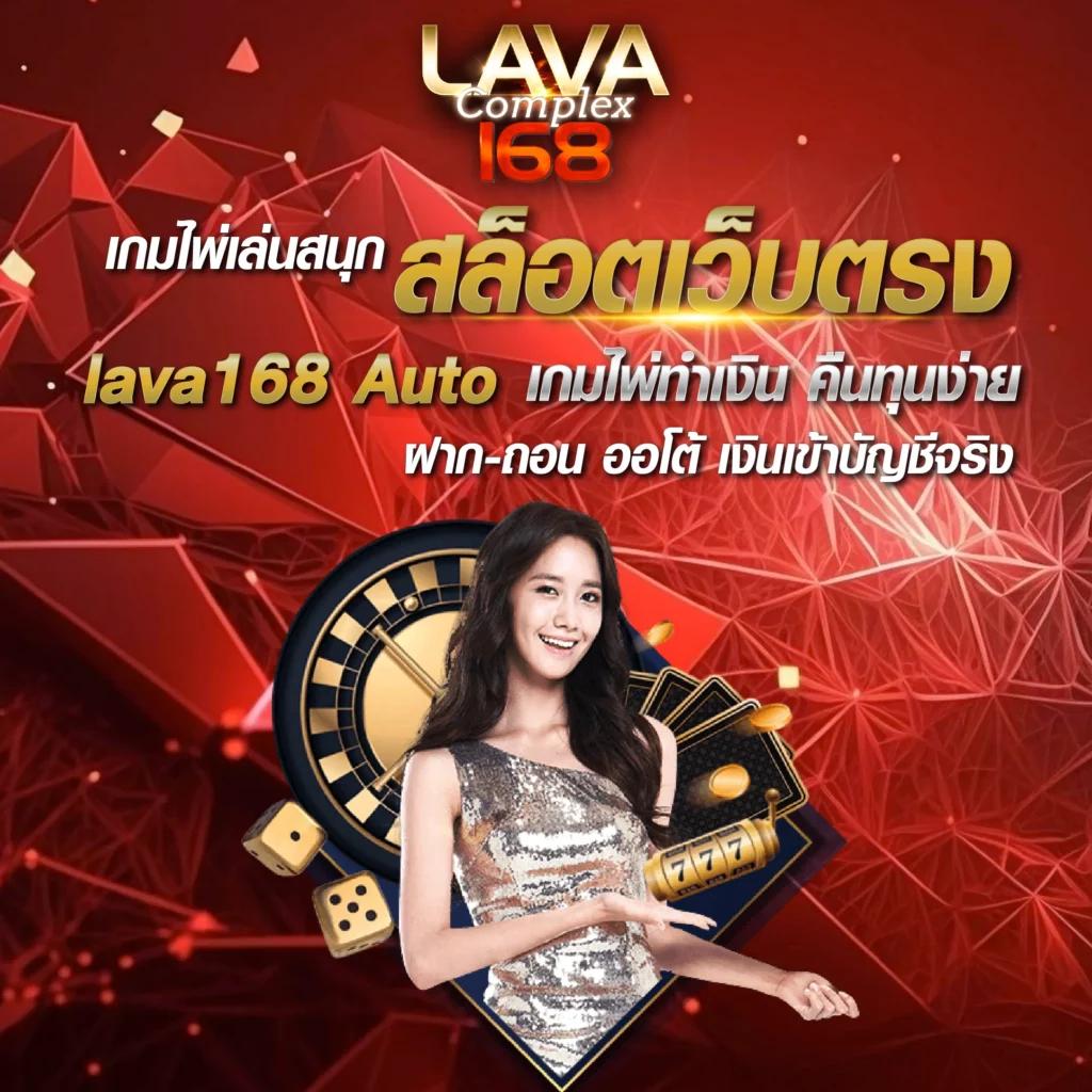 u13 เครดิตฟรี 188 โปรโมชั่นสุดคุ้ม ใจกลางเกมคาสิโนยอดนิยม