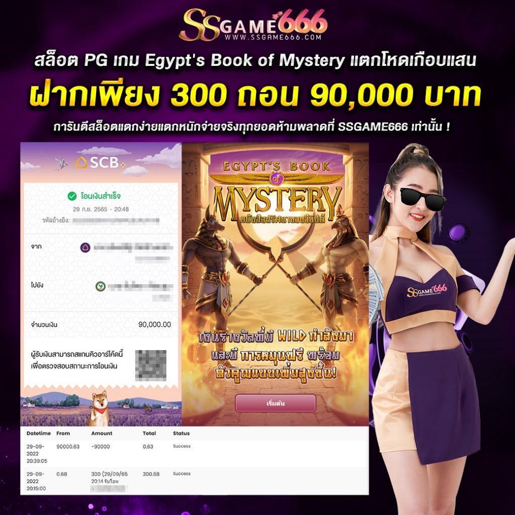 u3103 com เข้าสู่ระบบ คาสิโนใหม่ล่าสุด มอบความสนุกไม่มีสะดุด