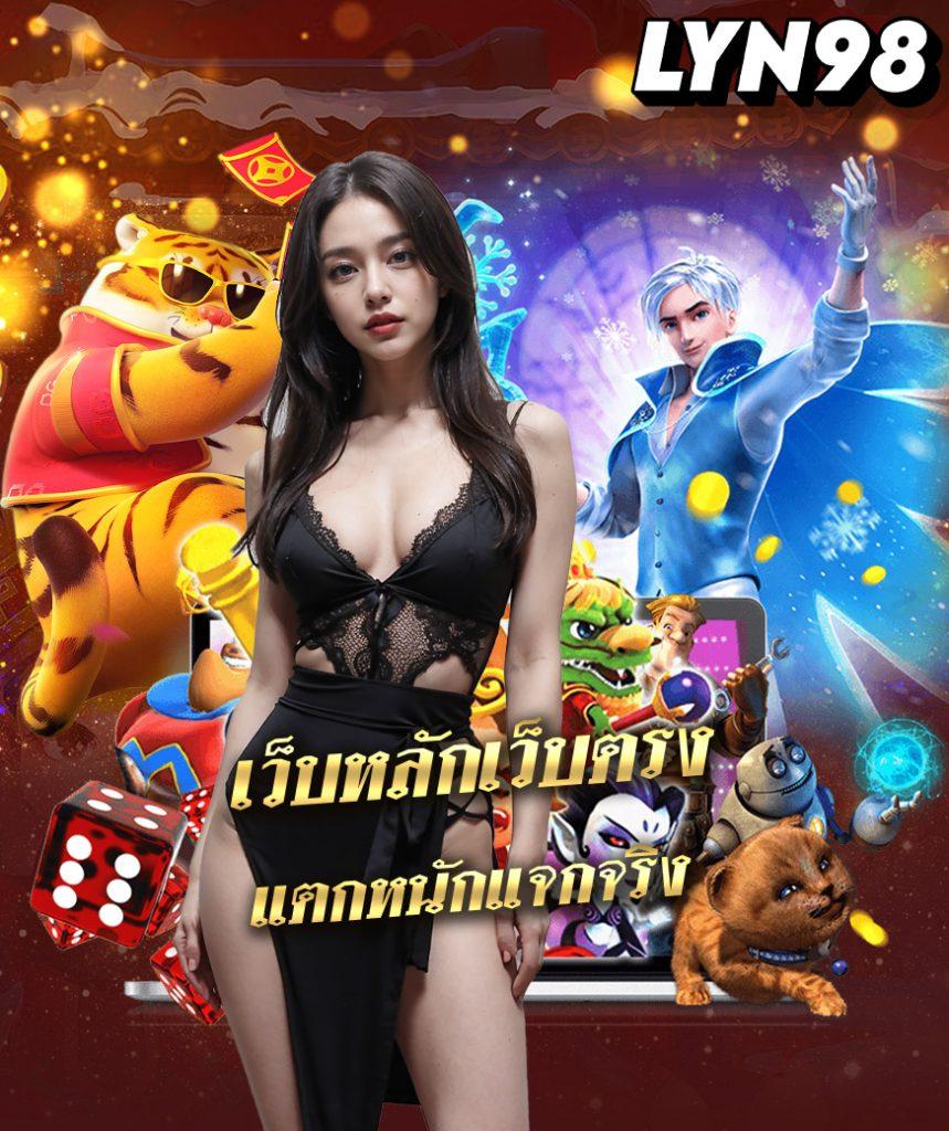 ubet89 คาสิโนอันดับหนึ่ง สมัครรับโบนัสทันที โปรโมชั่นแรงสุด