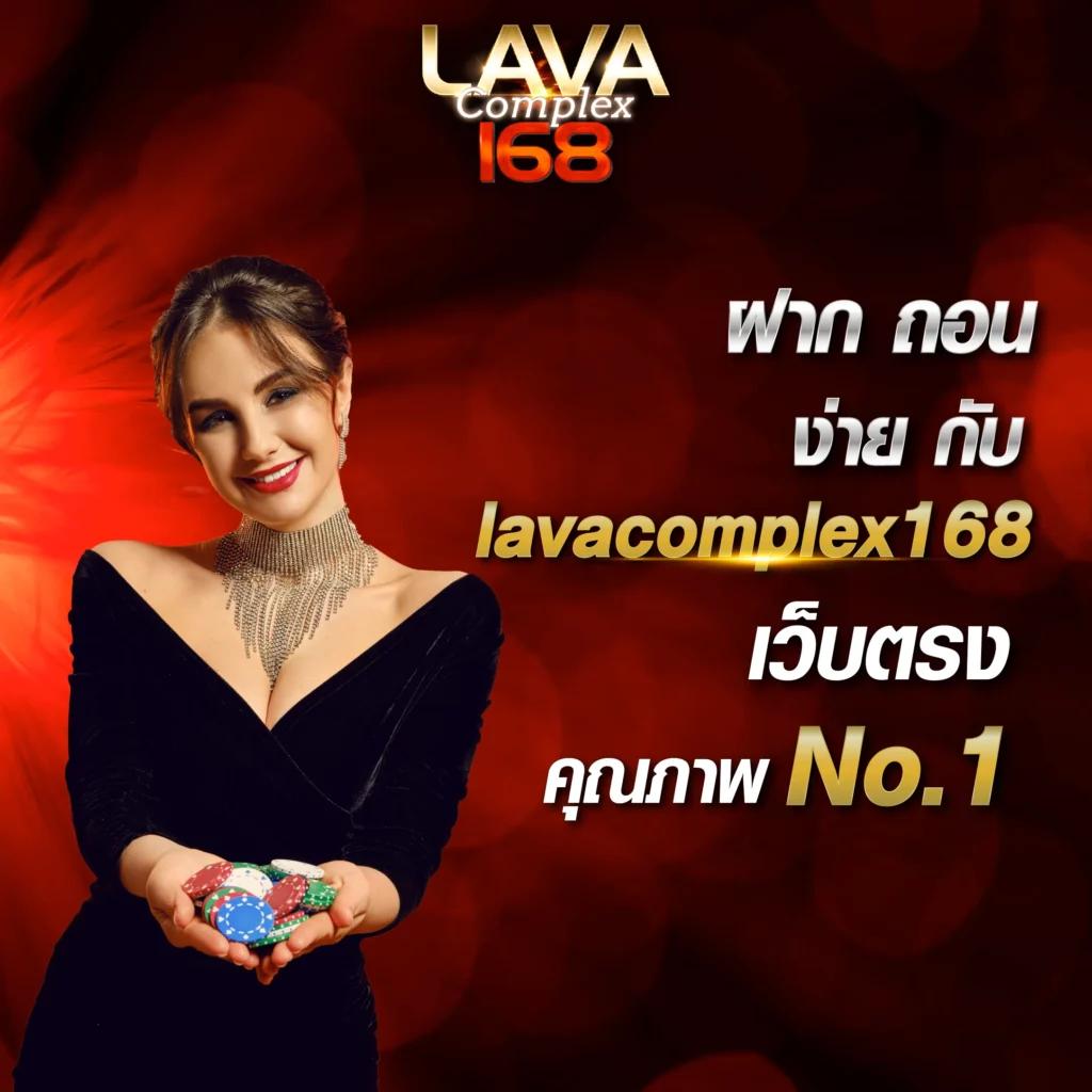 ufa3879 แทงบอลออนไลน์ บาคาร่า สล็อต โปรโมชั่นมากมายมั่นใจได้ทันที