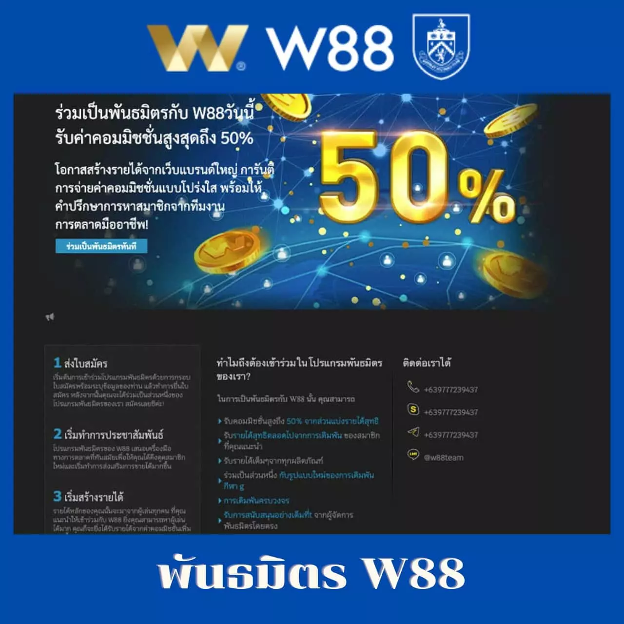 ufa656 login เข้าสู่ระบบ ล่าสุด เดิมพันสะดวกและปลอดภัย