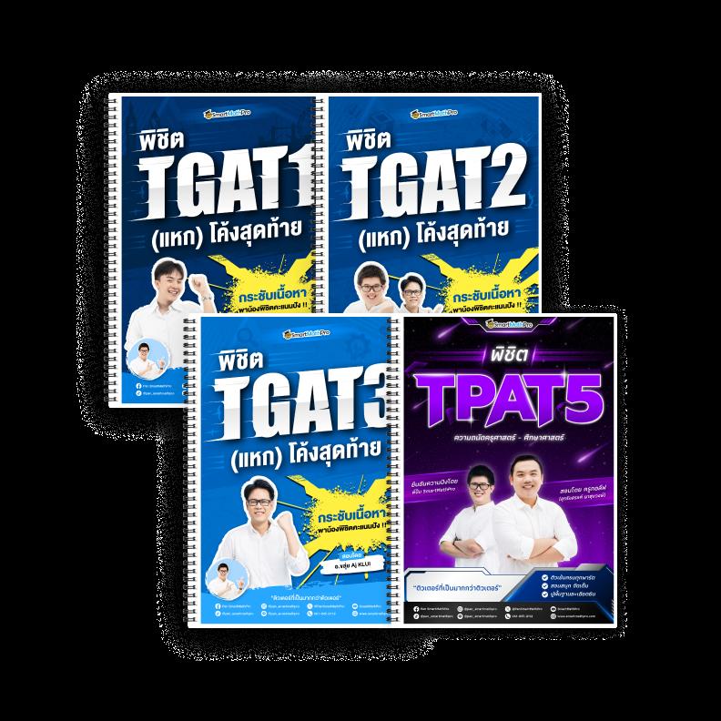 ufa dragon คาสิโนยอดนิยม ดำดิ่งความสนุกครบทุกเกมในไทย