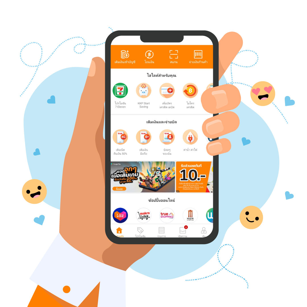 ufa wallet slot คาสิโนครบวงจร ระบบออโต้ได้เงินจริงมั่นใจปลอดภัย