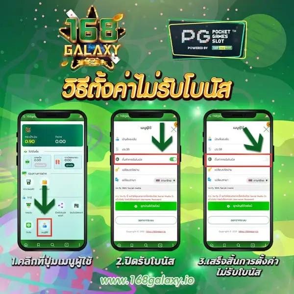 ufabet007 คาสิโนครบวงจร เดิมพันง่าย จ่ายหนัก ระบบทันสมัย