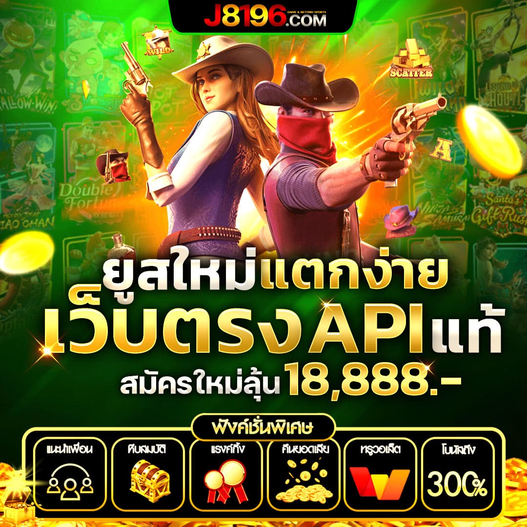 ufabet1212 vip ศูนย์รวมเกมส์เดิมพันระดับเอเชีย สมัครง่าย โบนัสแตกบ่อย
