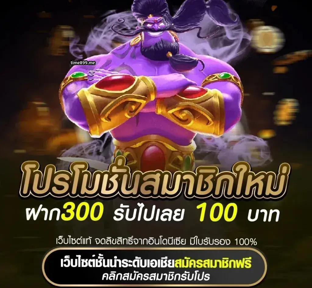 ufabet เข้าสู่ระบบ ทางเข้าเล่นพนันออนไลน์ที่ดีที่สุด 2024