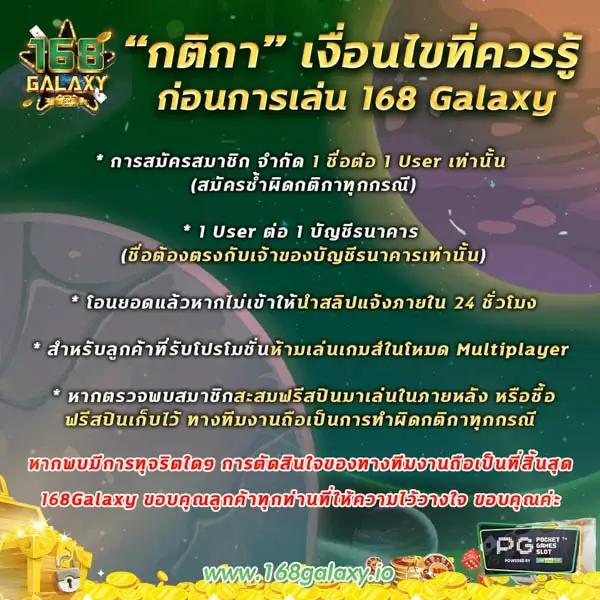 ufadeal คาสิโนดีที่สุดพร้อมโปรโมชั่นใหม่สุดพิเศษในไทย