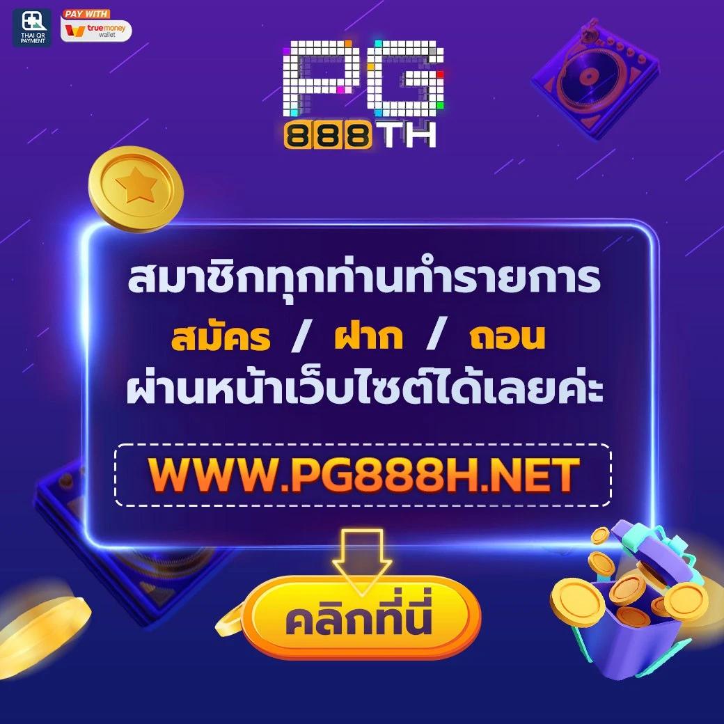 ufa-login เข้าสู่ระบบคาสิโนออนไลน์ยอดนิยม สมัครสมาชิกง่าย ปลอดภัย